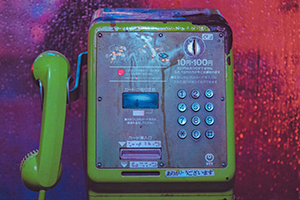 Cyberpunk Payphone